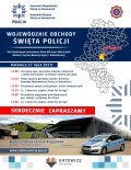 Wojewódzkie obchody Święta Policji - harmonogram