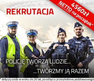 Zdjęcie przedstawia policjantów wraz z napisem „Policję tworzą ludzie, twórzmy ją razem”